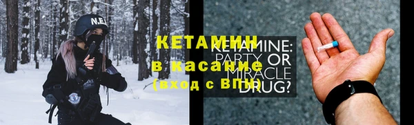 кокс Белоозёрский