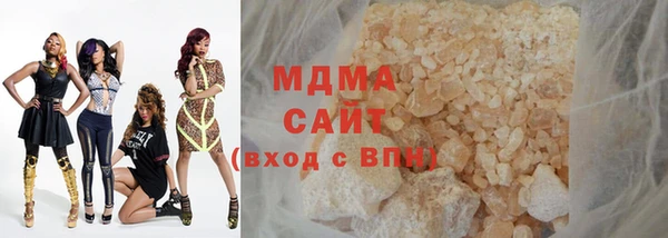 кокс Белоозёрский