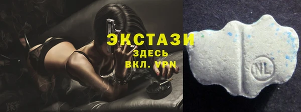 mix Бугульма