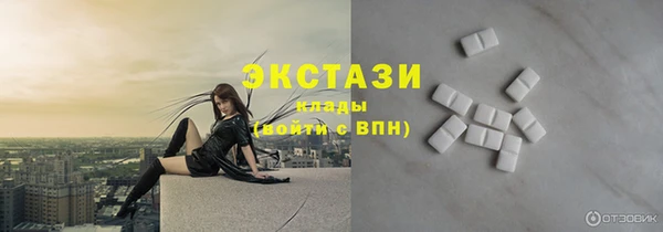 кокс Белоозёрский