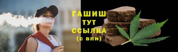 прущий лед Волосово
