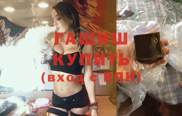 кокс Белоозёрский