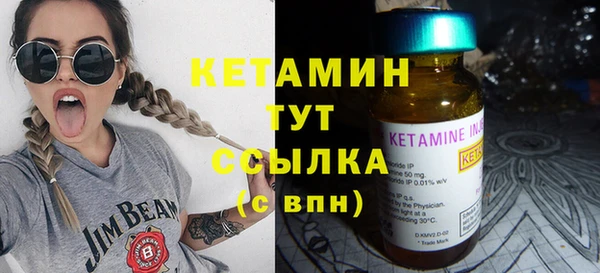 гидропоника Снежинск