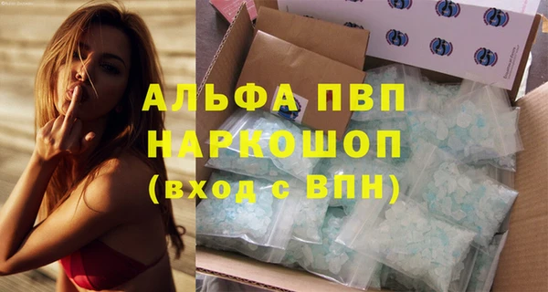 кокс Белоозёрский