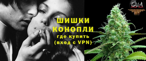 mix Бугульма