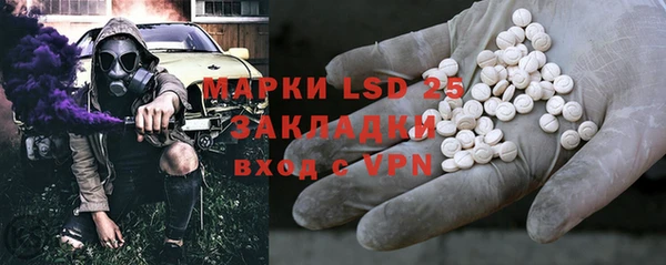 mix Бугульма