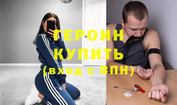 хмурый Балахна